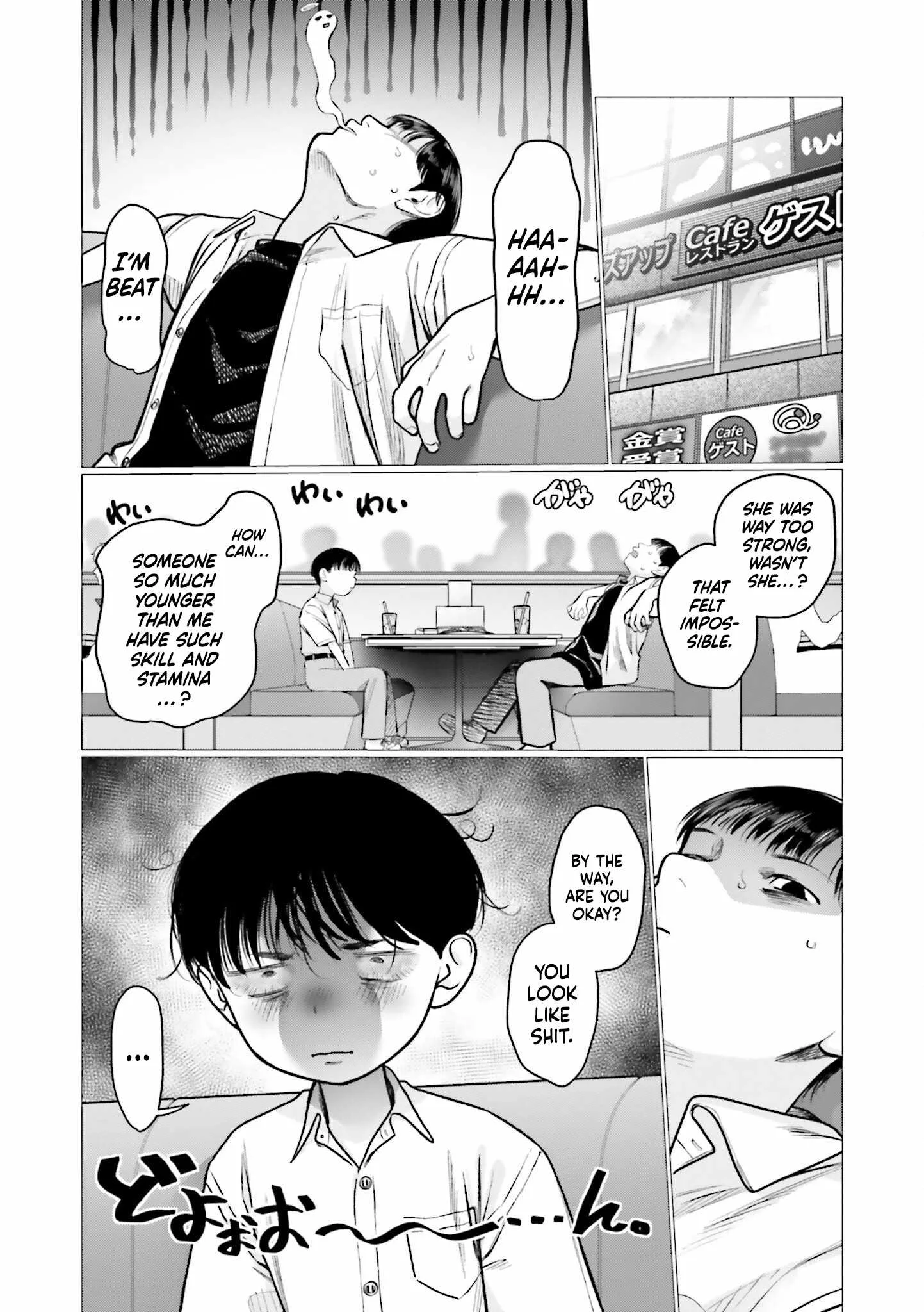 Sasha and Her Otaku Classmate Chapter 72 page 2