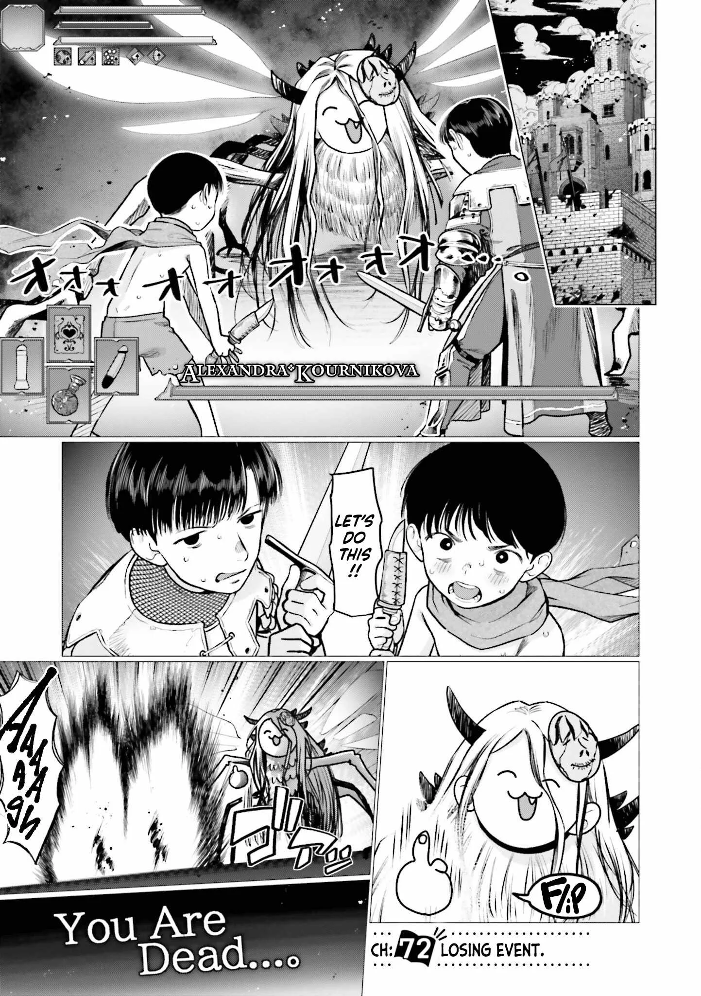 Sasha and Her Otaku Classmate Chapter 72 page 1