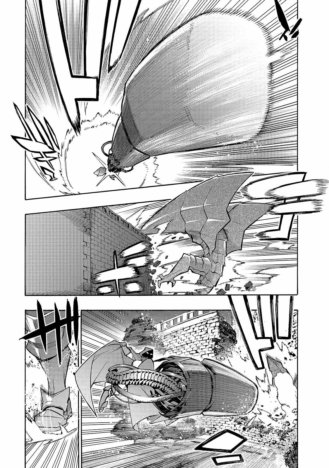 Black Summoner Chapter 82 page 4