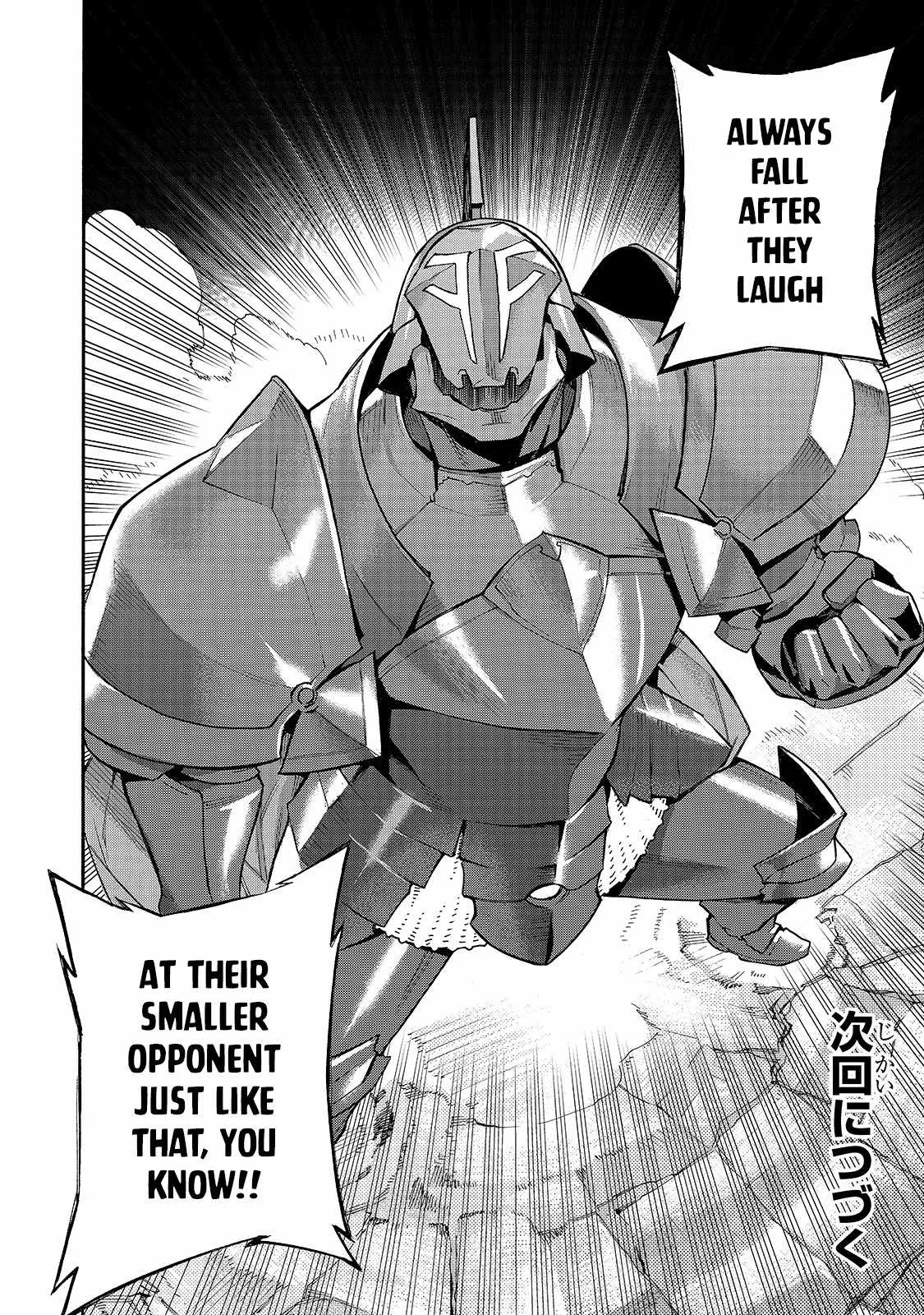 Black Summoner Chapter 82 page 15