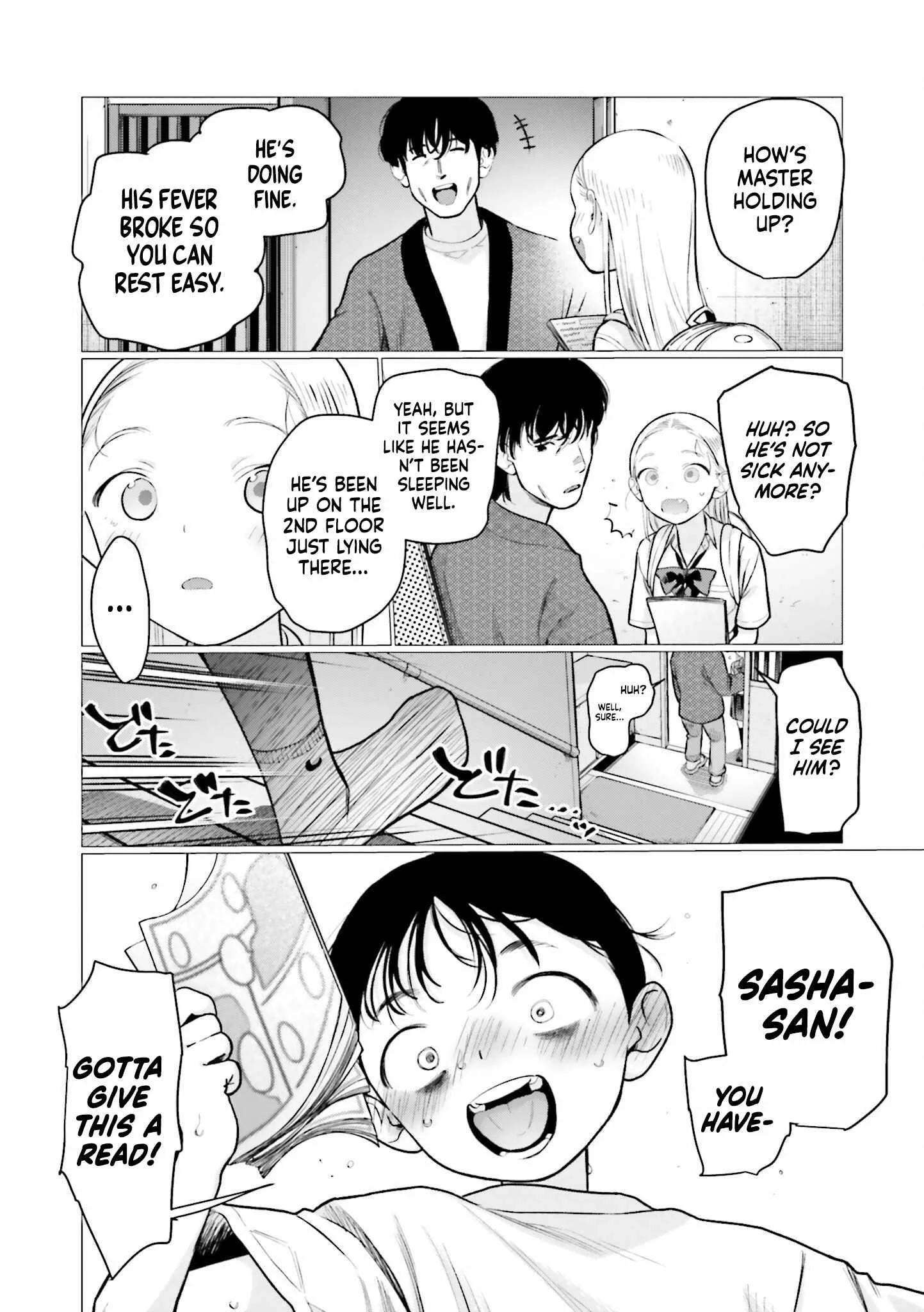 Sasha and Her Otaku Classmate Chapter 73 page 4