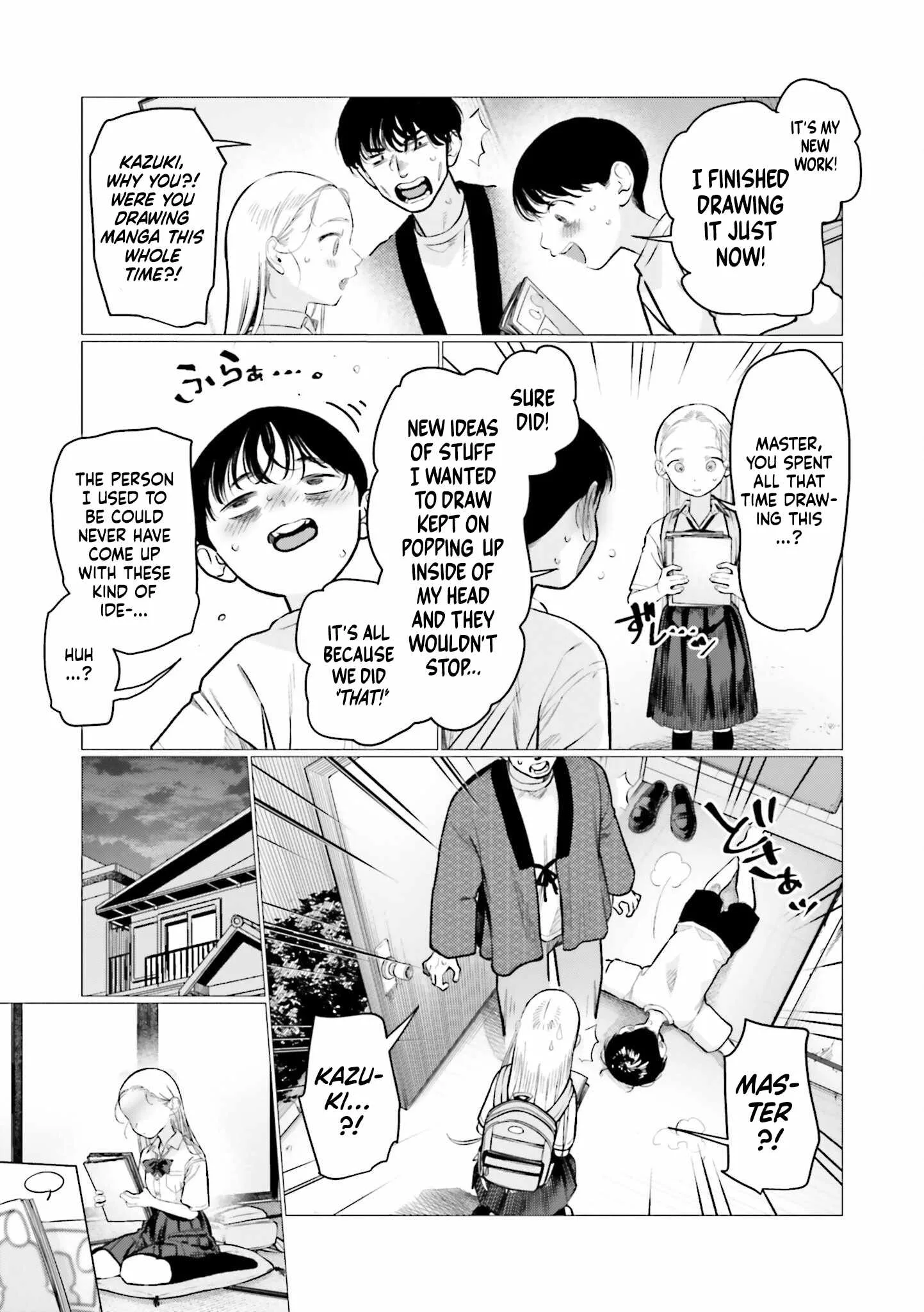 Sasha and Her Otaku Classmate Chapter 73 page 5