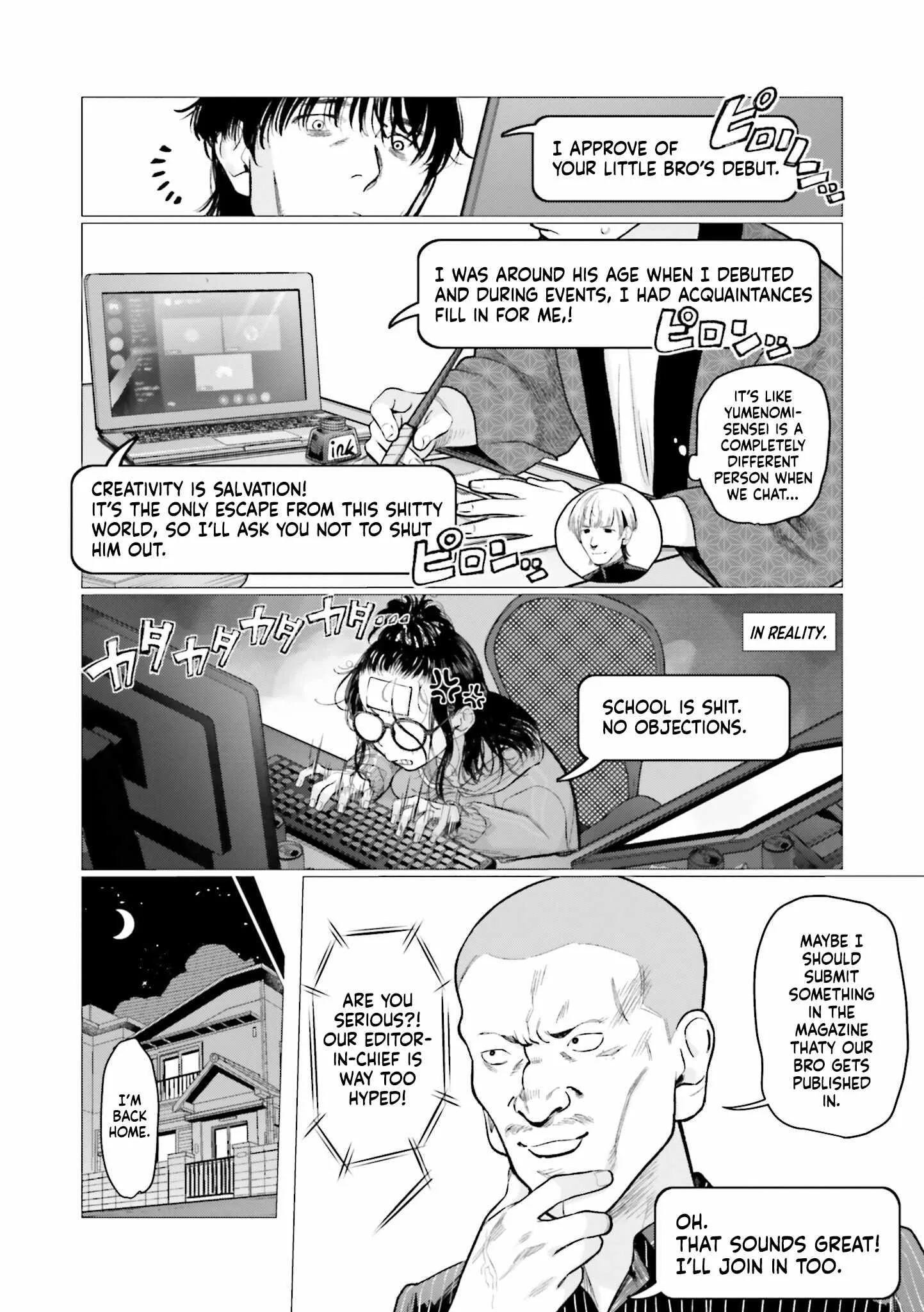 Sasha and Her Otaku Classmate Chapter 74 page 4