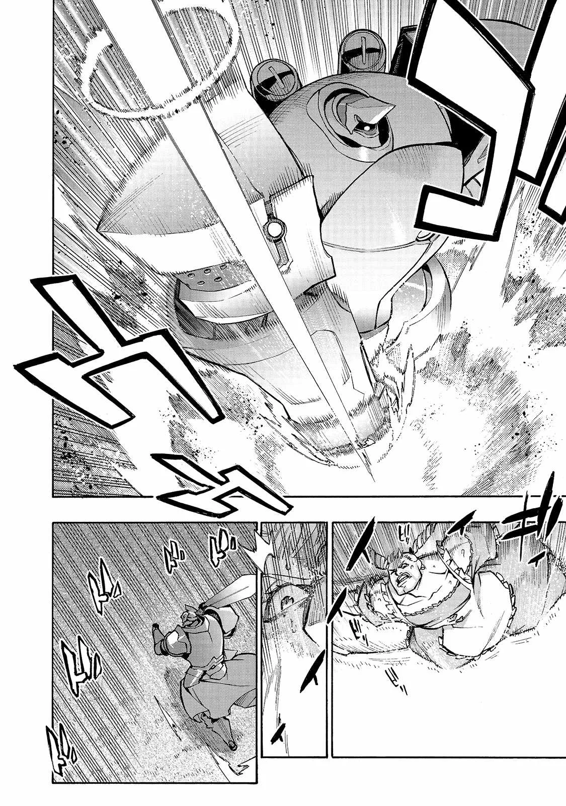 Black Summoner Chapter 84 page 5