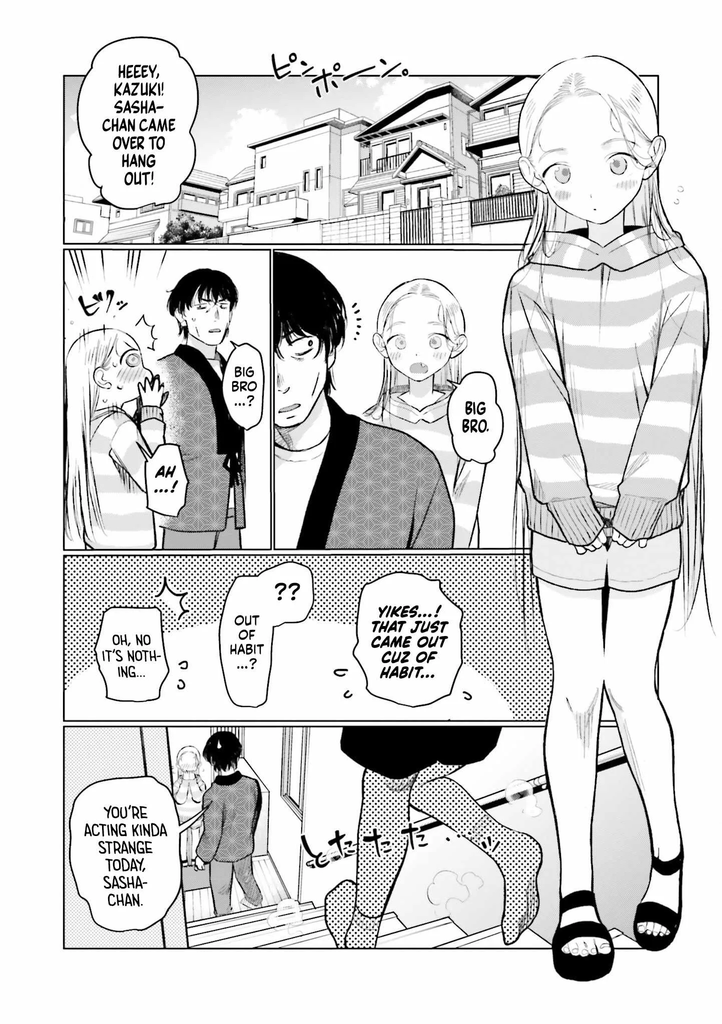 Sasha and Her Otaku Classmate Chapter 75.5 page 2
