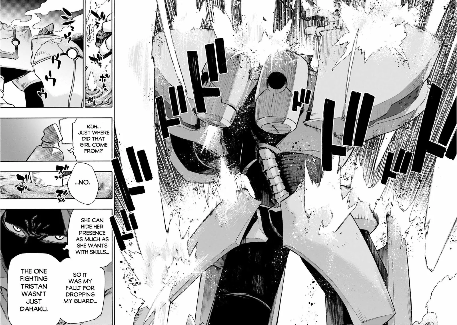 Black Summoner Chapter 86 page 3
