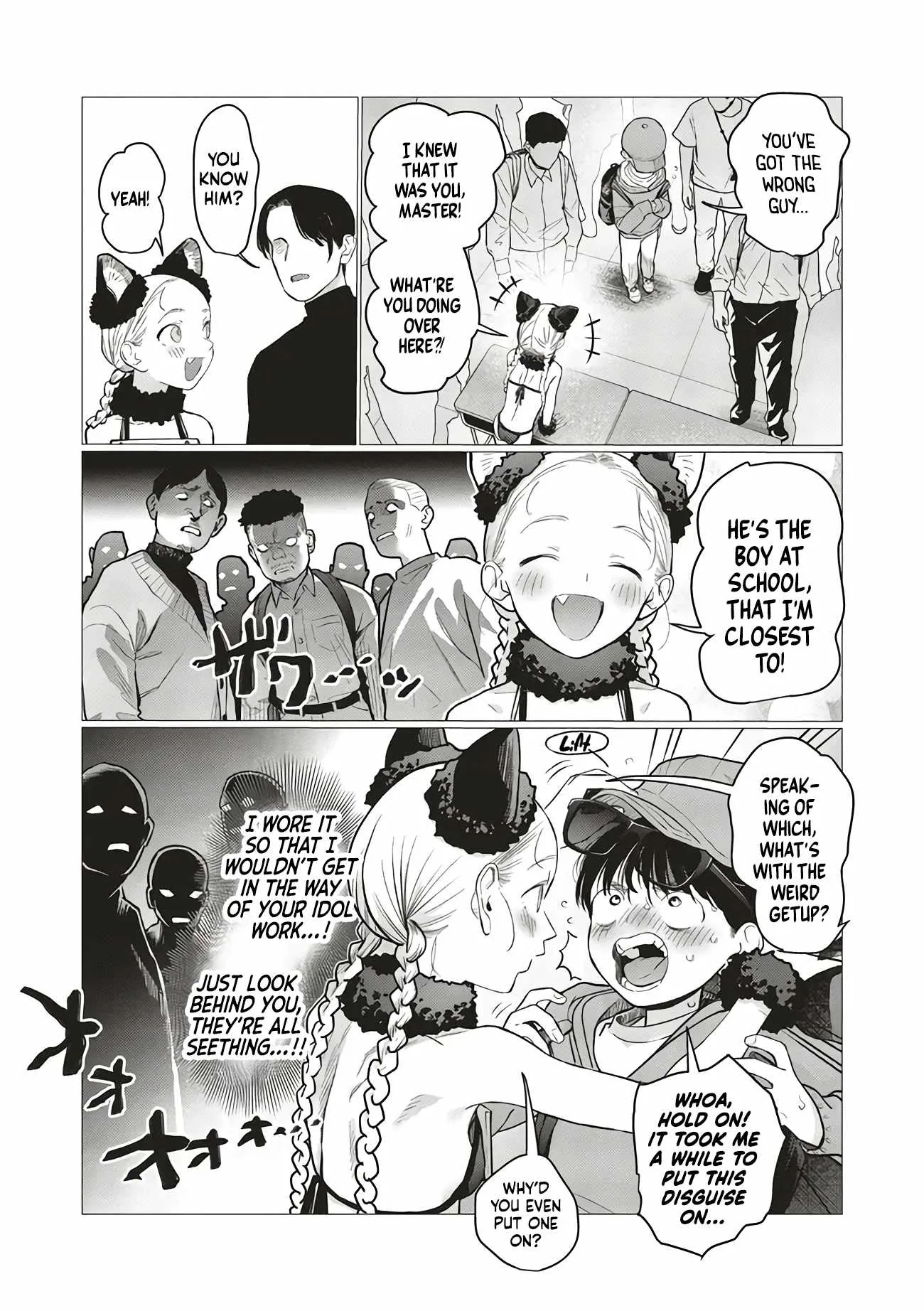 Sasha and Her Otaku Classmate Chapter 76 page 4