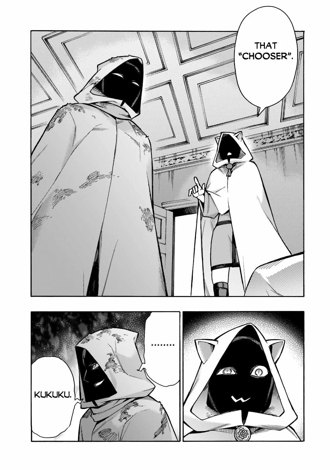 Black Summoner Chapter 87 page 15