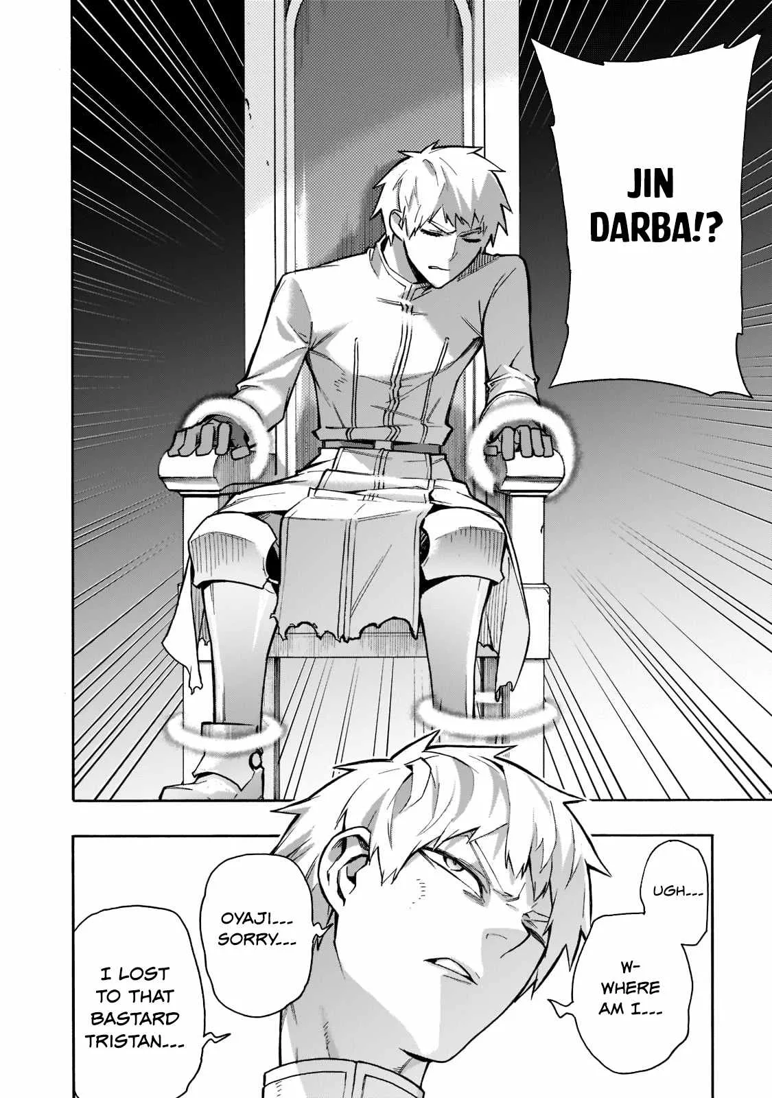 Black Summoner Chapter 87 page 13