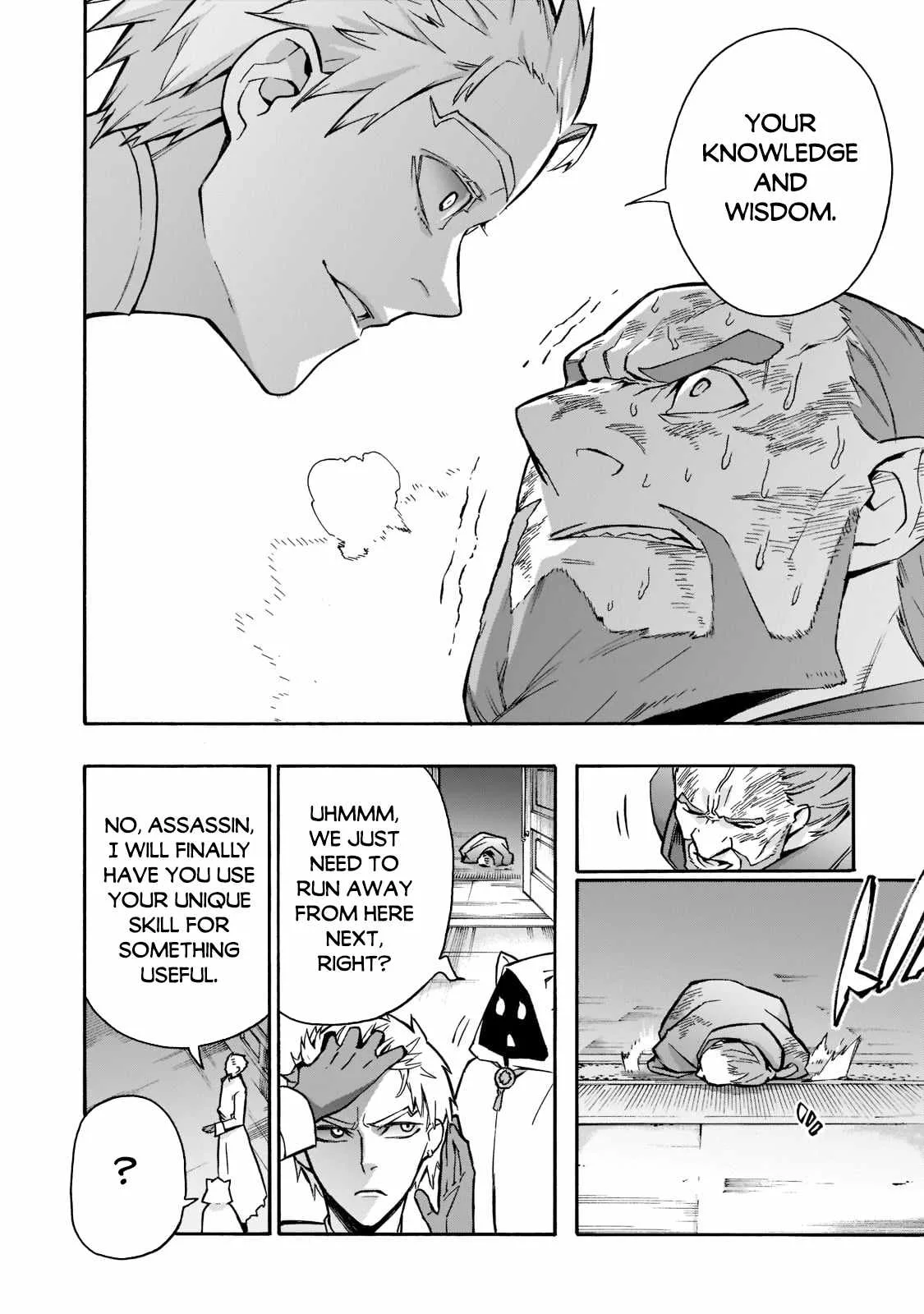 Black Summoner Chapter 87 page 21