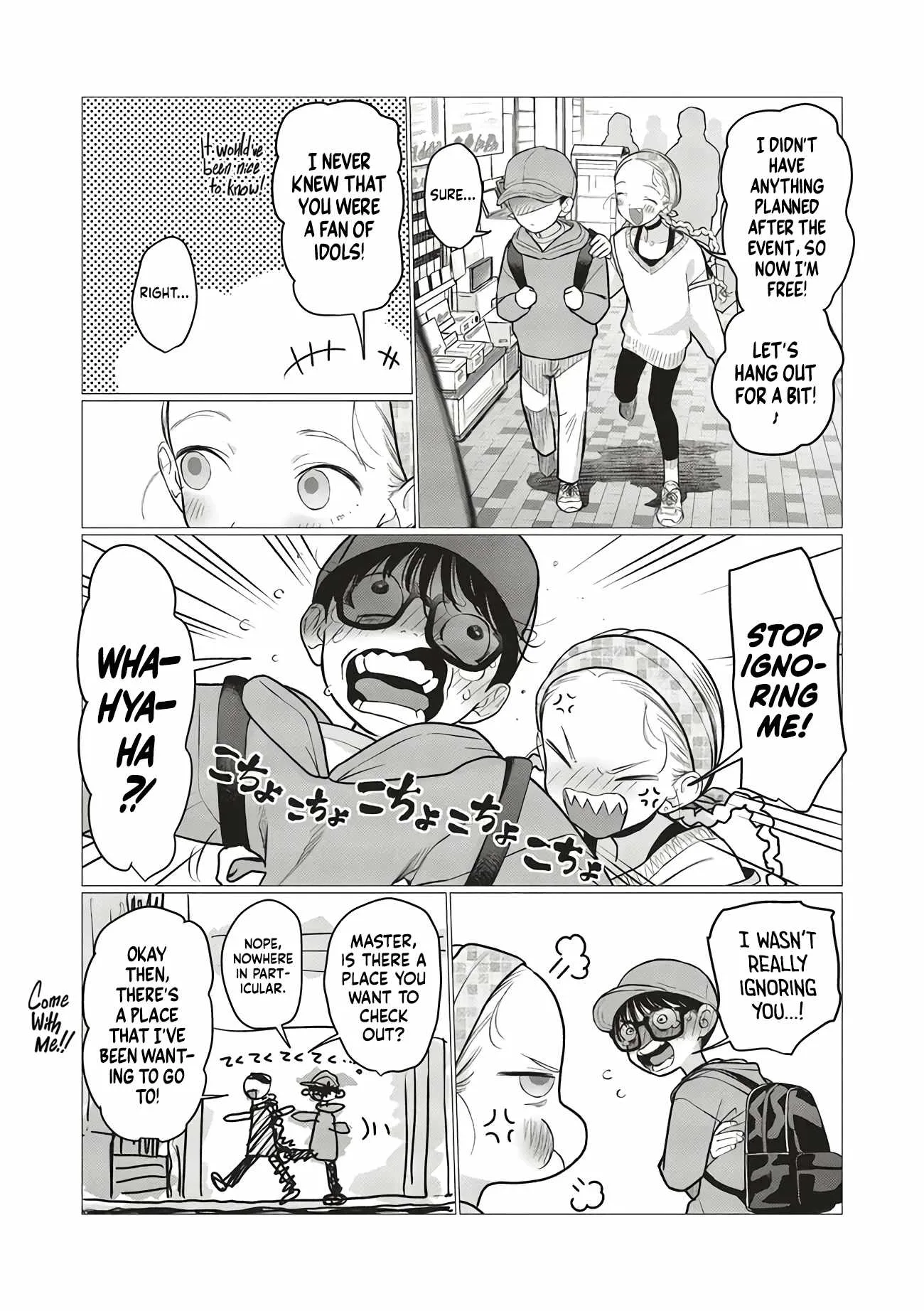 Sasha and Her Otaku Classmate Chapter 77 page 2