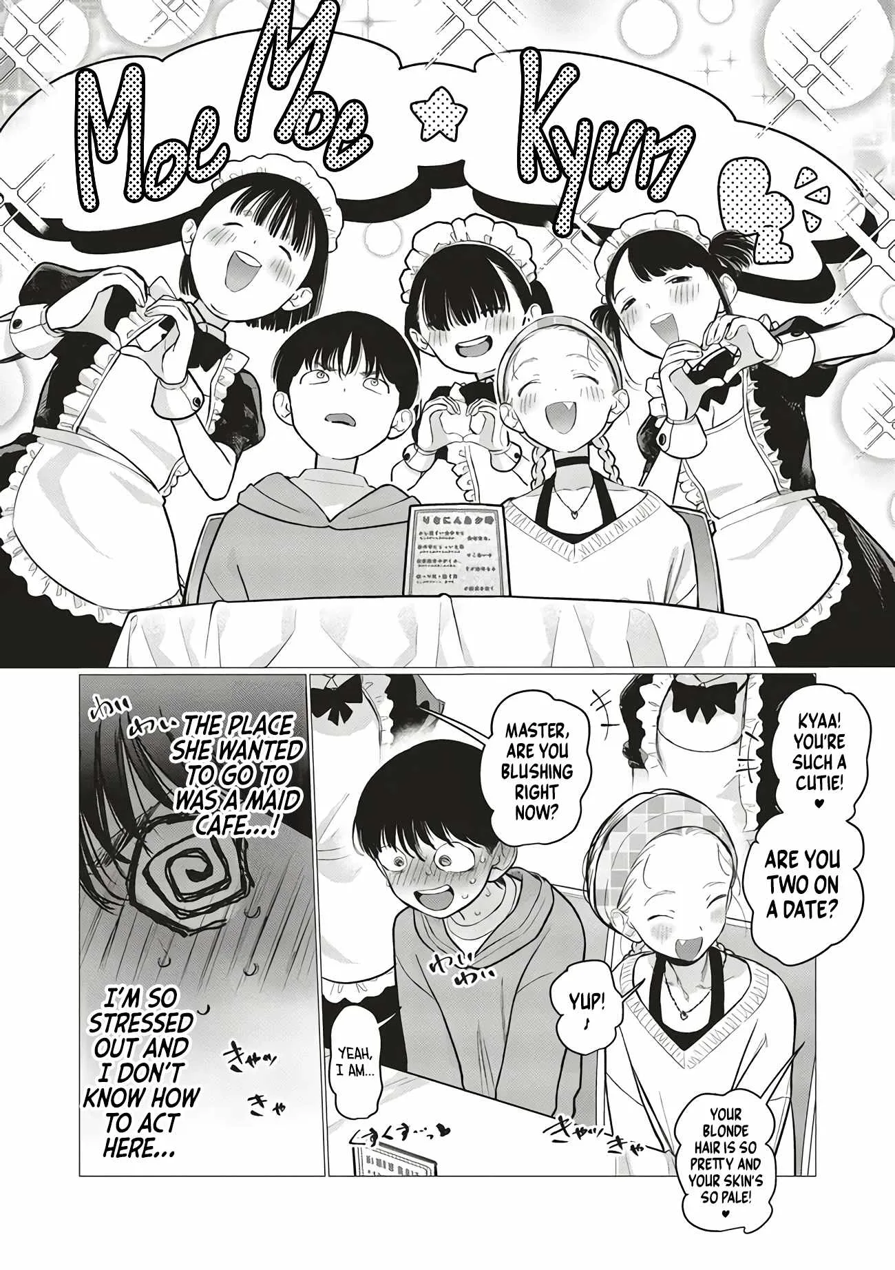 Sasha and Her Otaku Classmate Chapter 77 page 4
