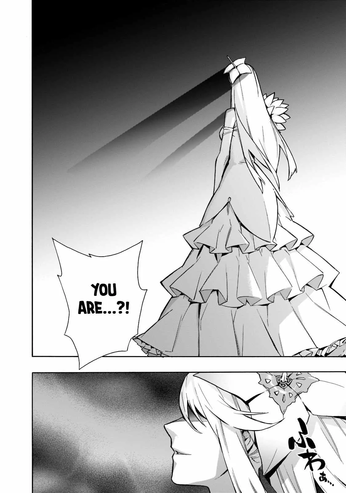 Black Summoner Chapter 88 page 5