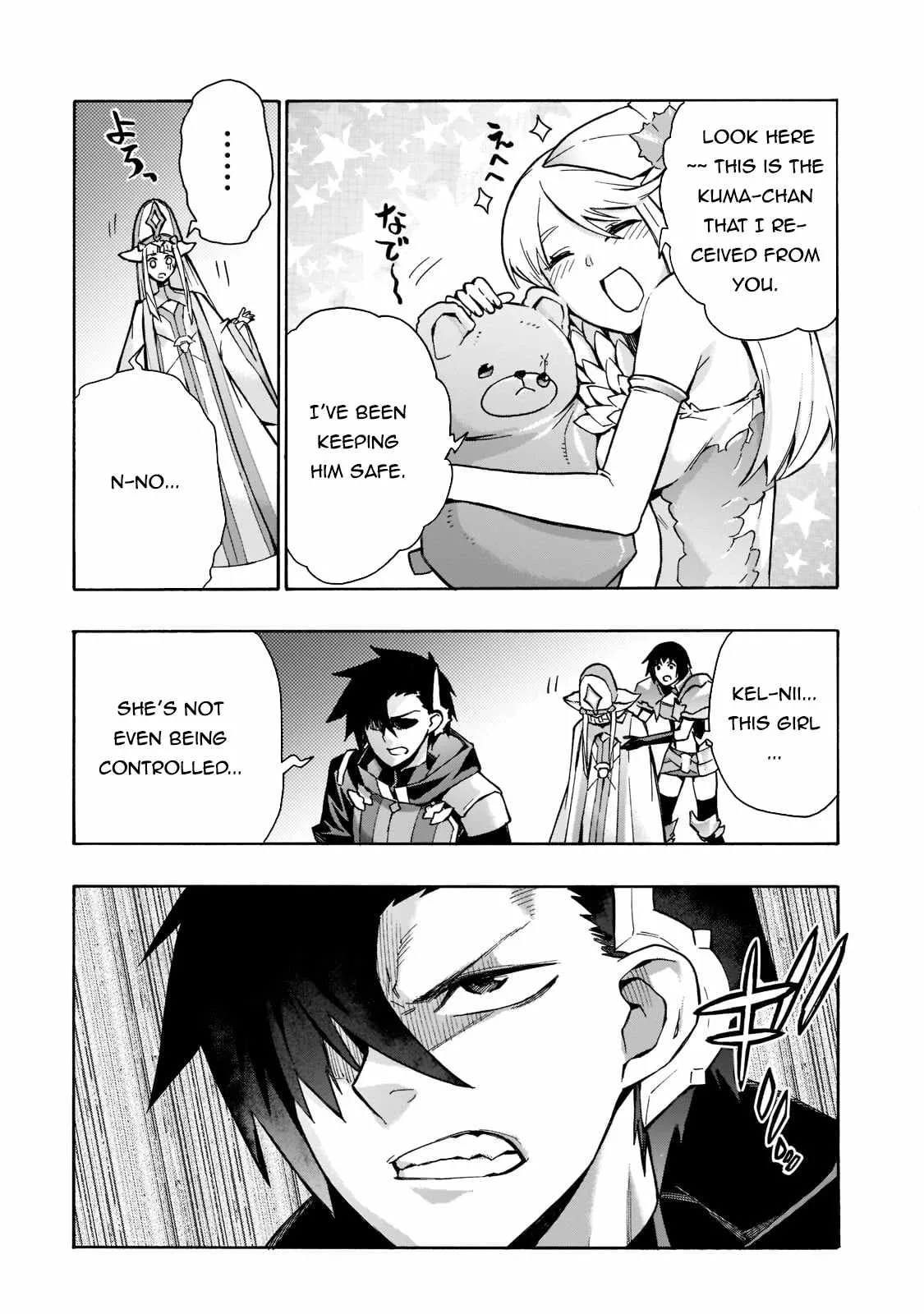 Black Summoner Chapter 88 page 8