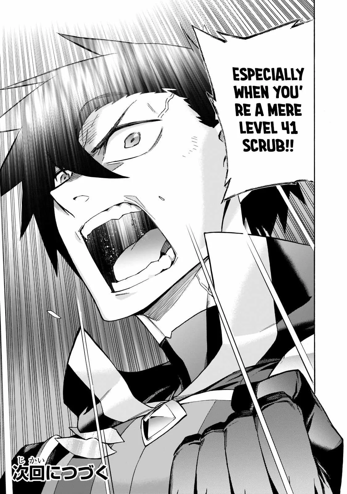 Black Summoner Chapter 88 page 25