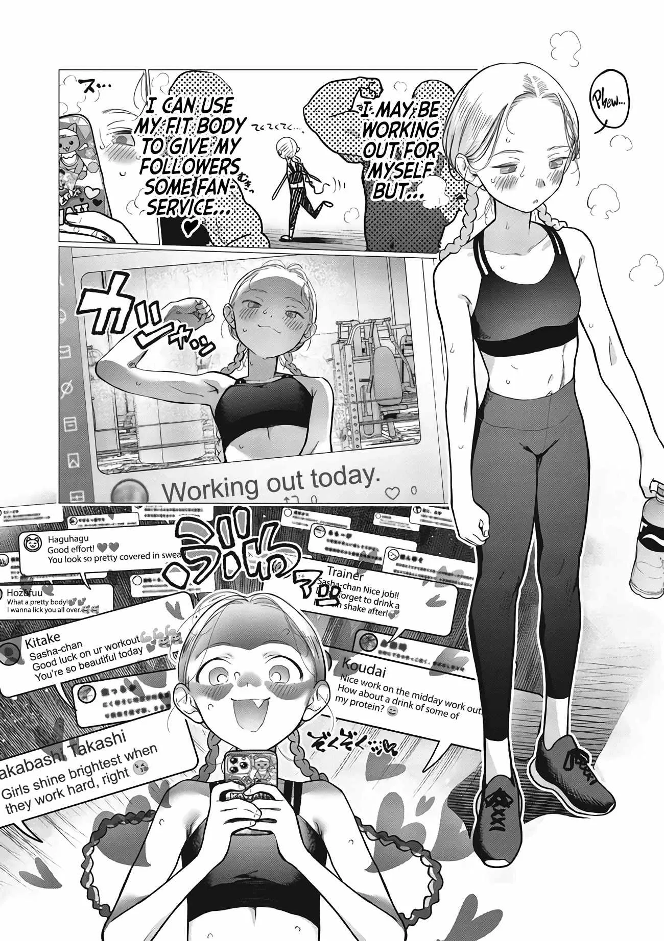 Sasha and Her Otaku Classmate Chapter 78 page 2