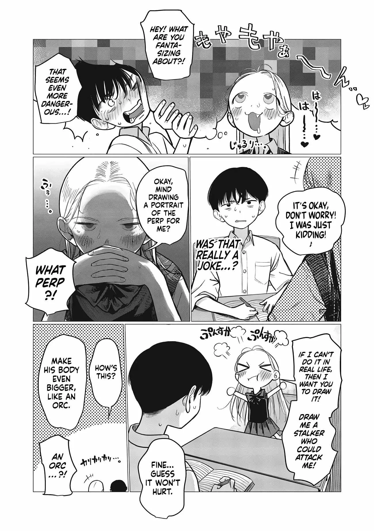 Sasha and Her Otaku Classmate Chapter 78 page 5