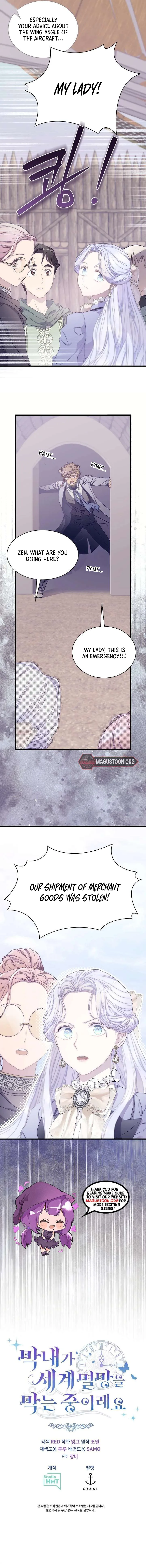 The Youngest Child of the Family Is Preventing the World From Ending Chapter 88 page 10