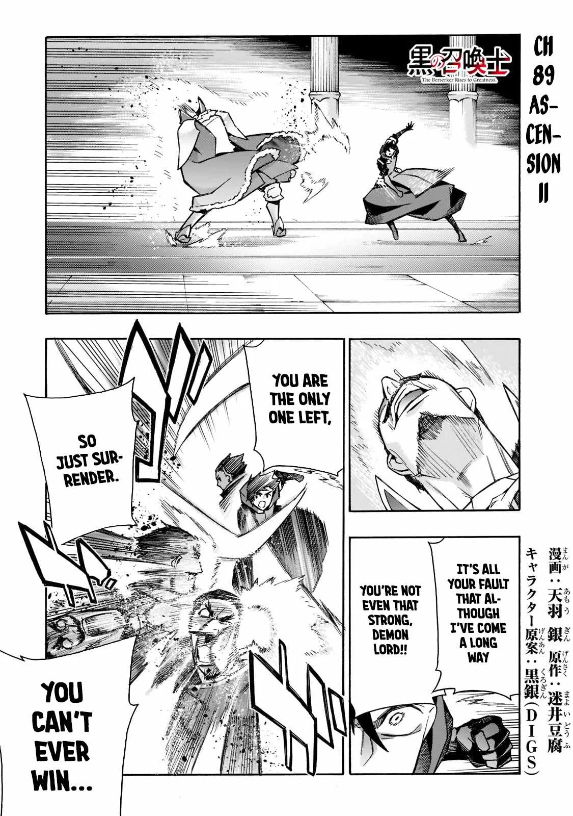 Black Summoner Chapter 89 page 2