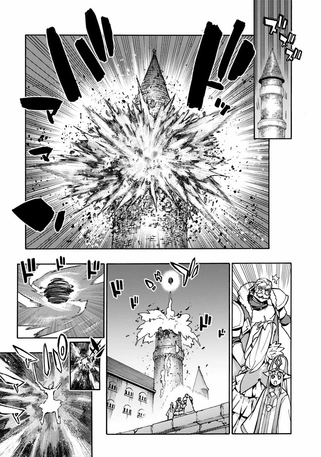 Black Summoner Chapter 89 page 9