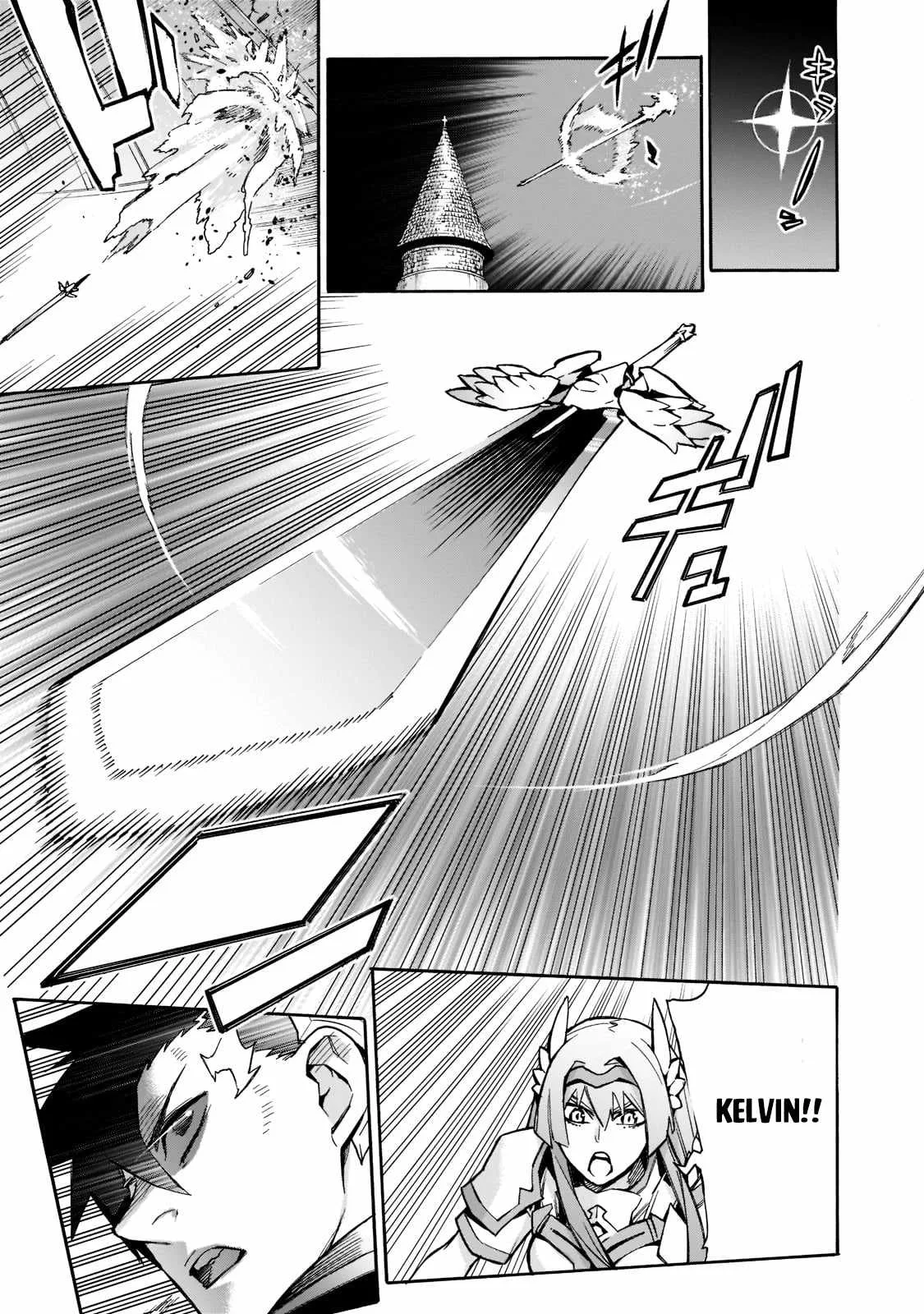 Black Summoner Chapter 89 page 4