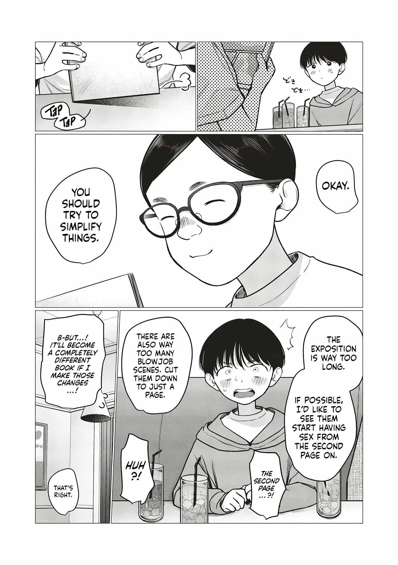 Sasha and Her Otaku Classmate Chapter 79 page 2
