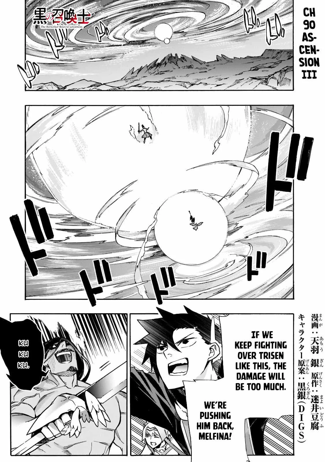 Black Summoner Chapter 90 page 2