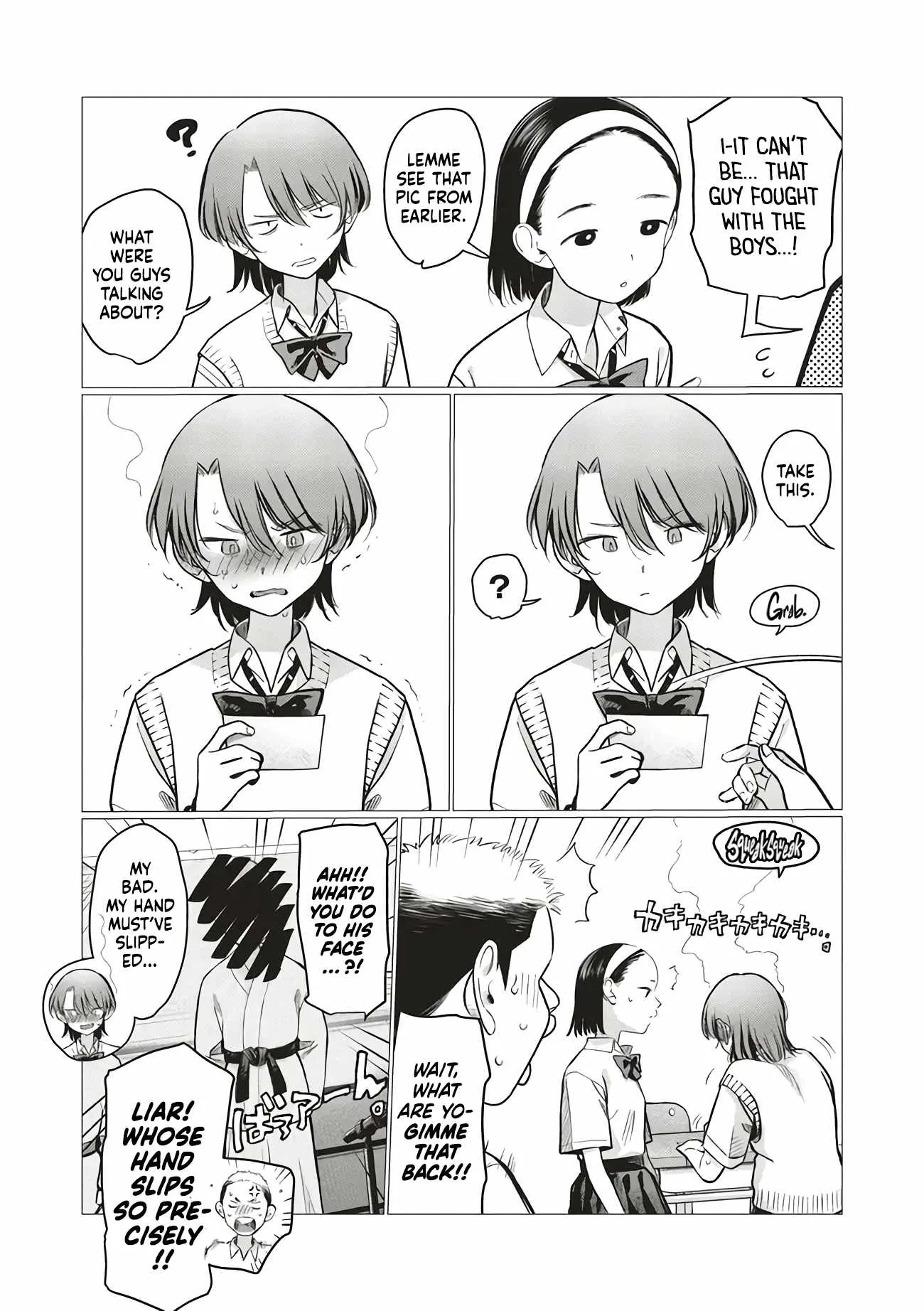 Sasha and Her Otaku Classmate Chapter 80 page 7
