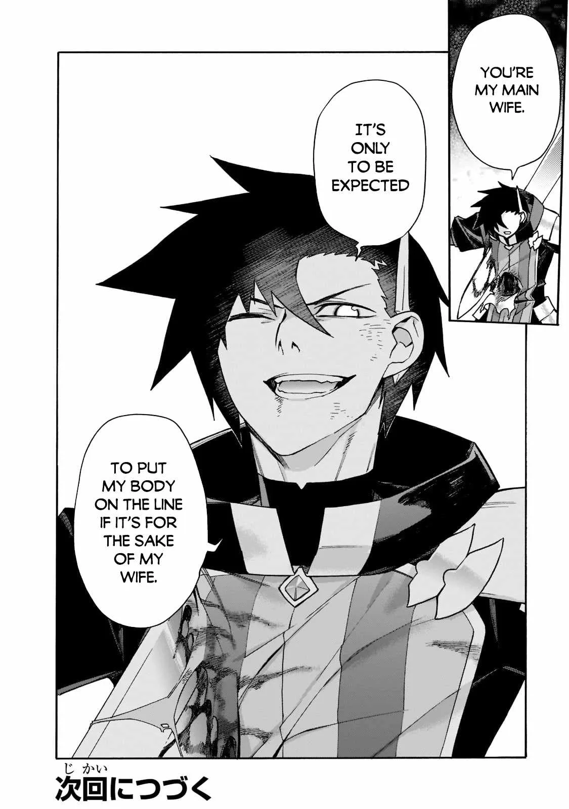 Black Summoner Chapter 91 page 23