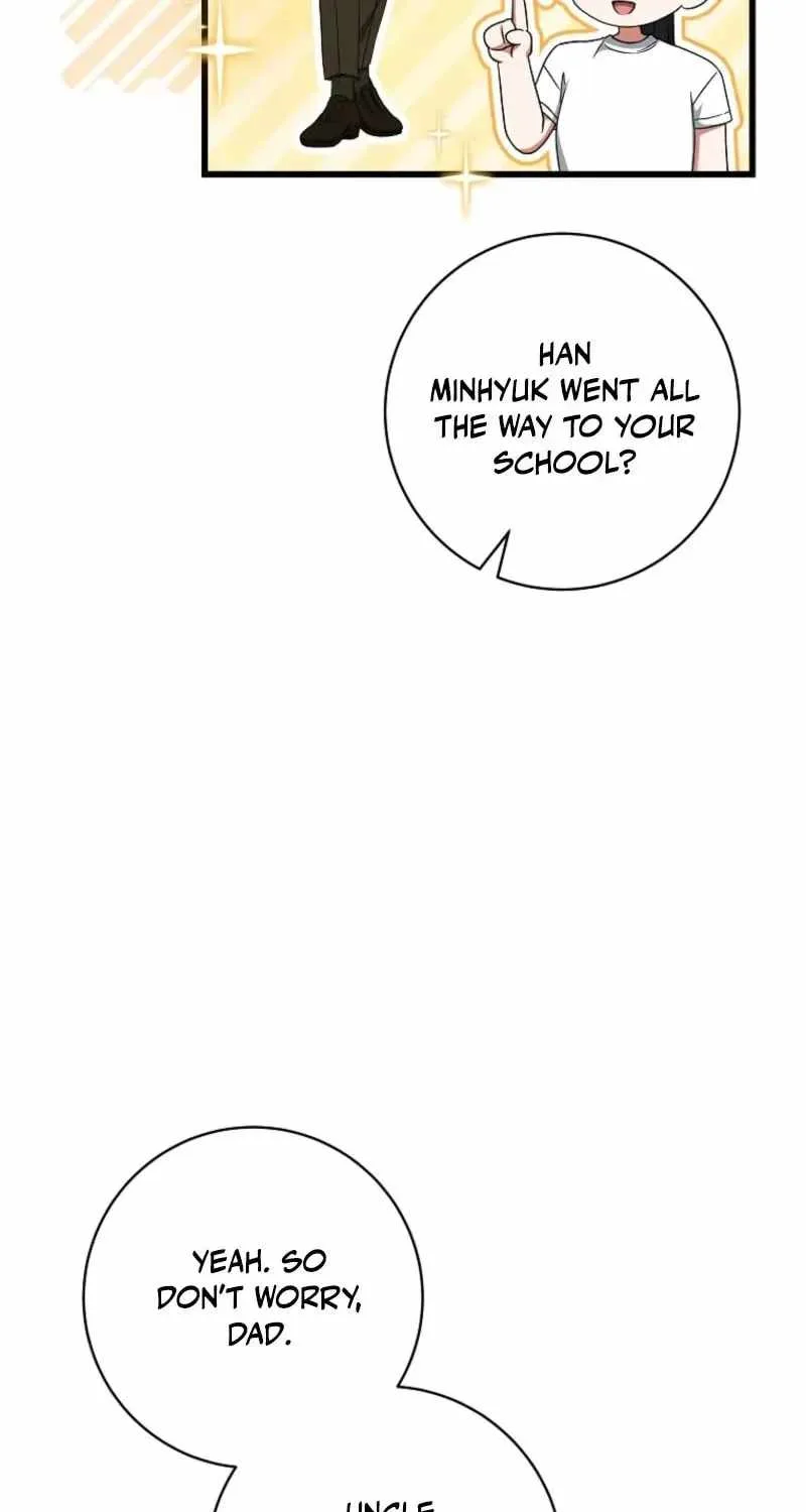Welcome to Dungeon Hotel Chapter 91 page 19
