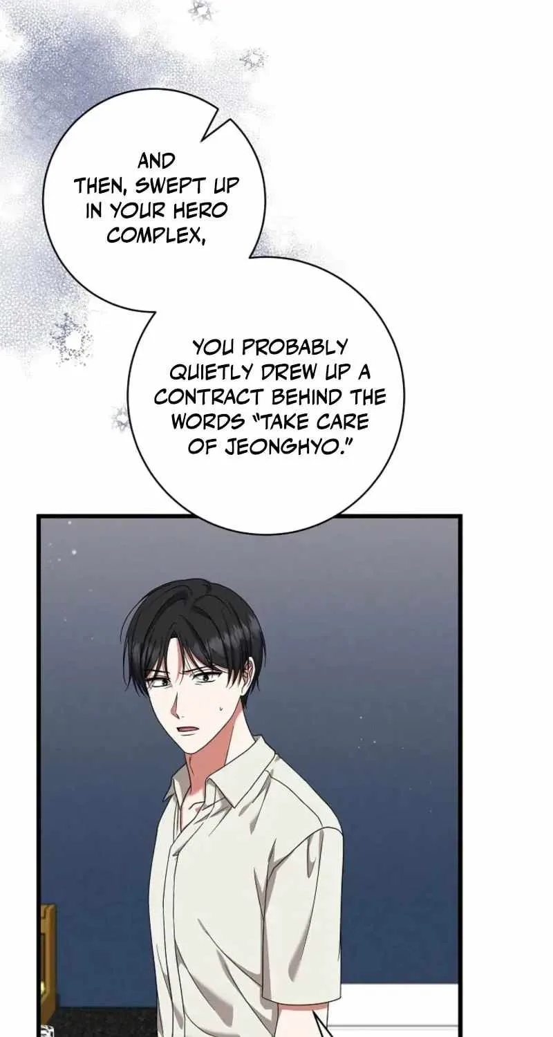 Welcome to Dungeon Hotel Chapter 91 page 85