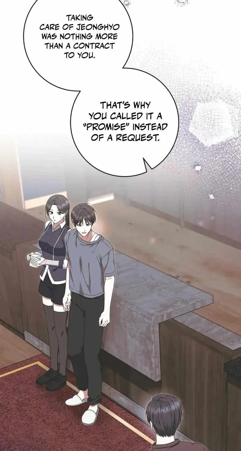 Welcome to Dungeon Hotel Chapter 91 page 88