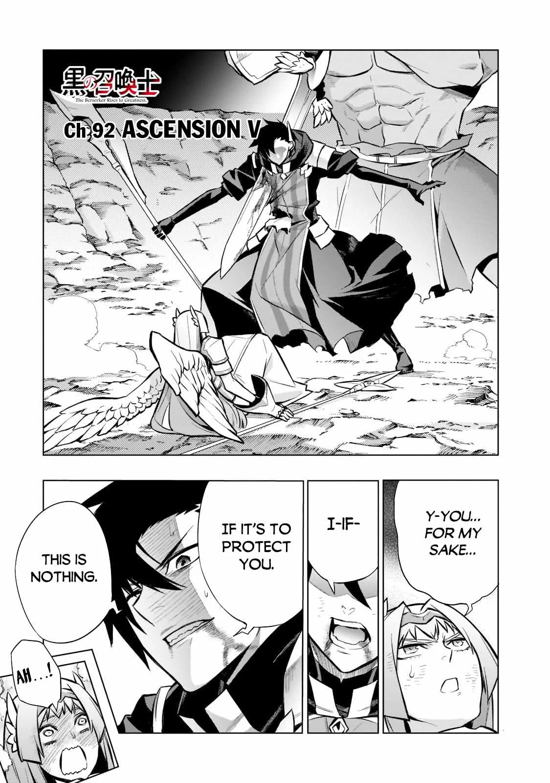 Black Summoner Chapter 92 page 2