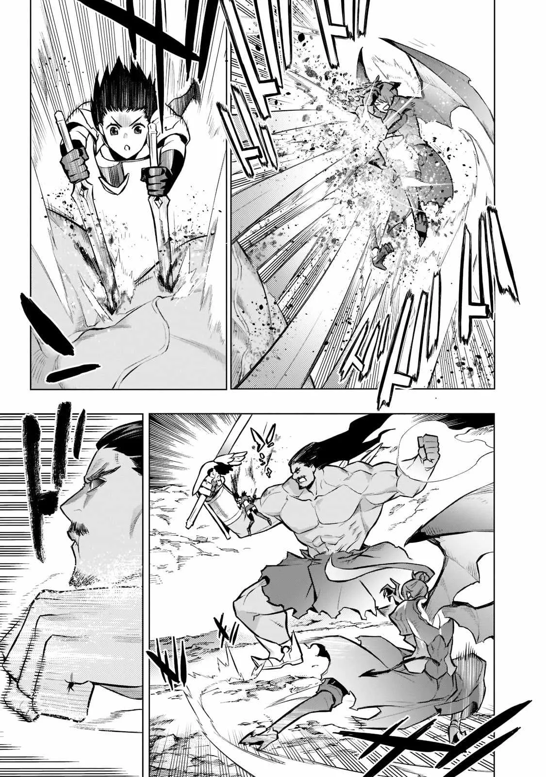 Black Summoner Chapter 92 page 8