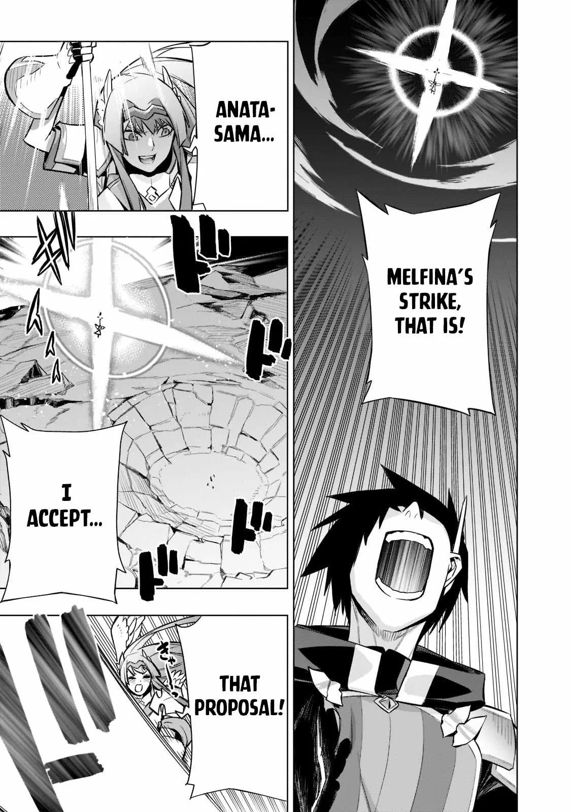 Black Summoner Chapter 92 page 13