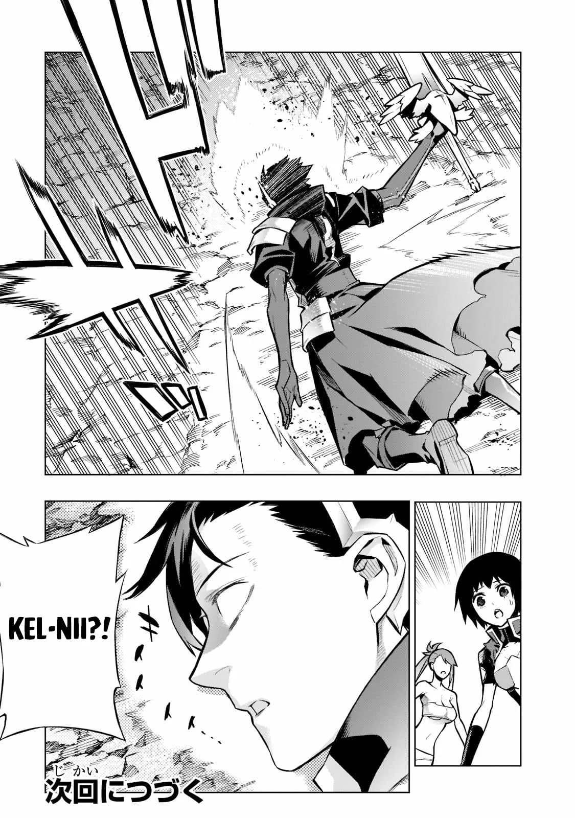Black Summoner Chapter 92 page 23