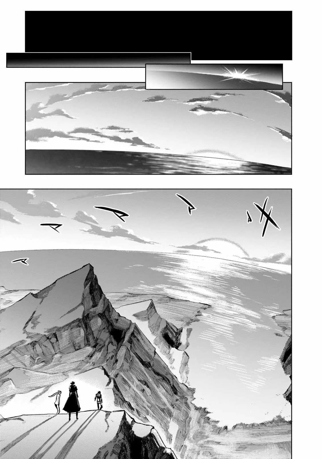Black Summoner Chapter 92 page 19
