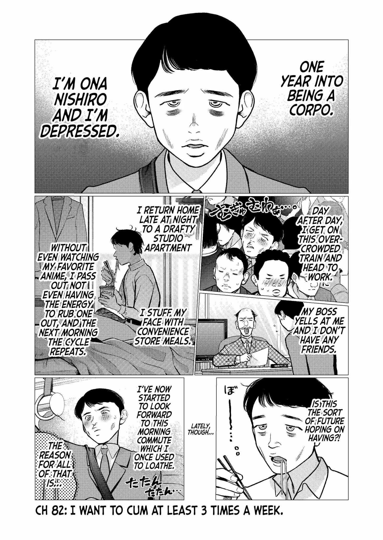 Sasha and Her Otaku Classmate Chapter 82 page 1