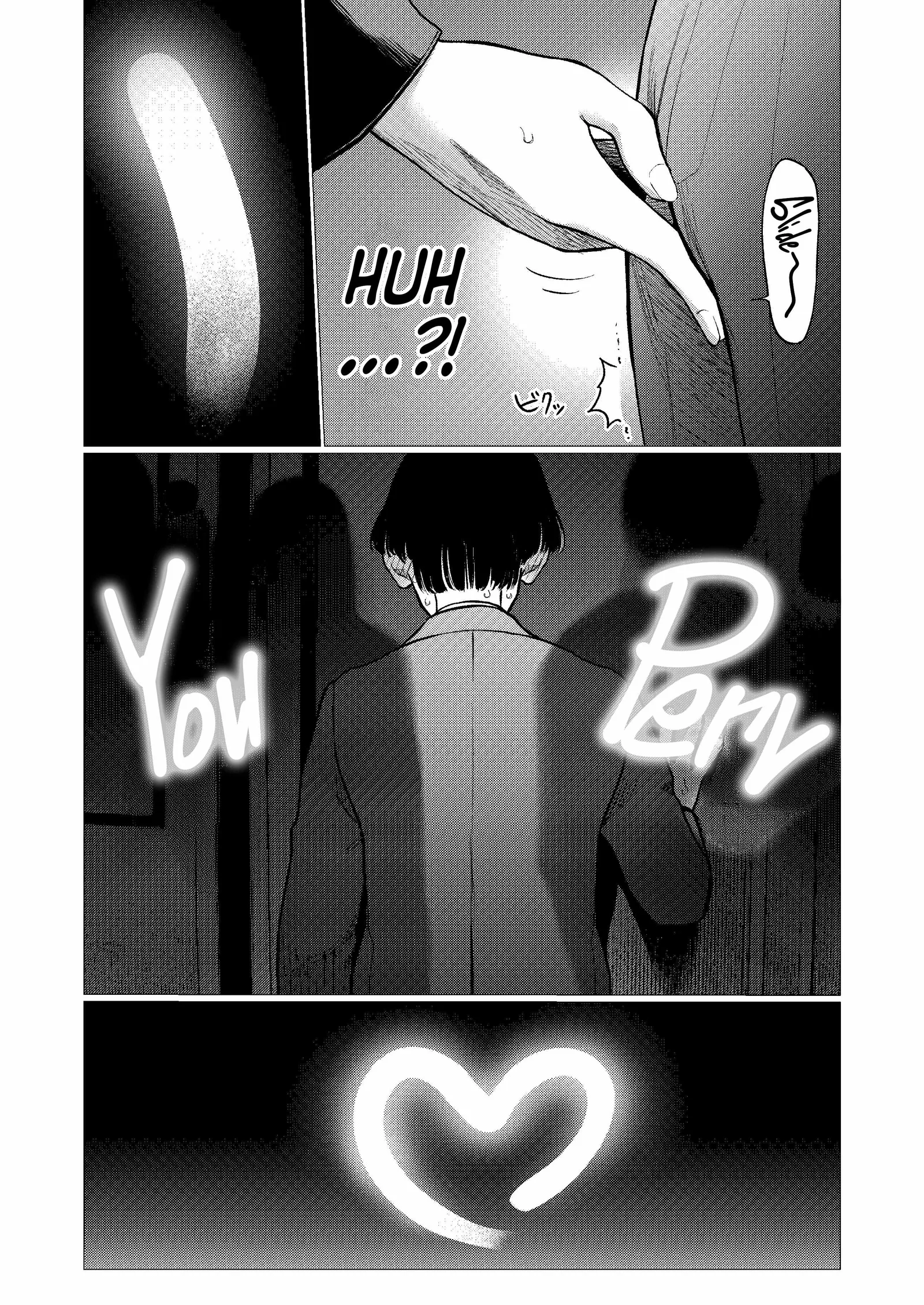 Sasha and Her Otaku Classmate Chapter 82 page 6