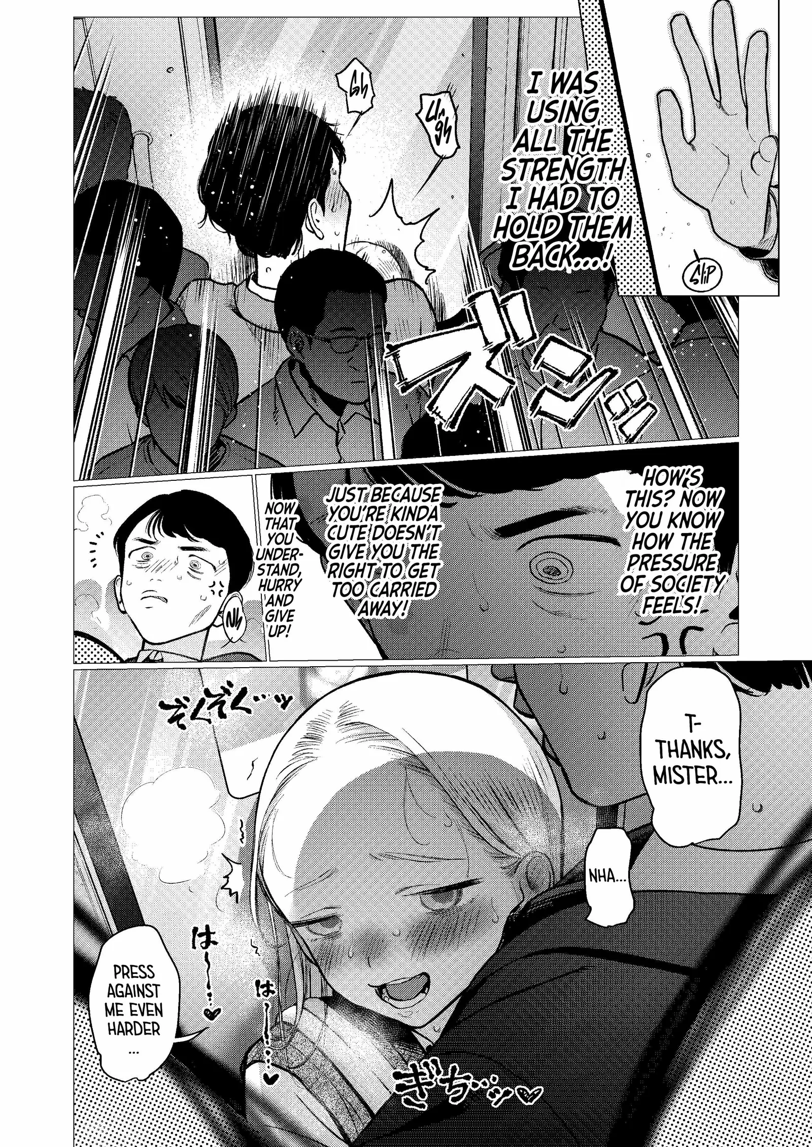 Sasha and Her Otaku Classmate Chapter 82 page 4