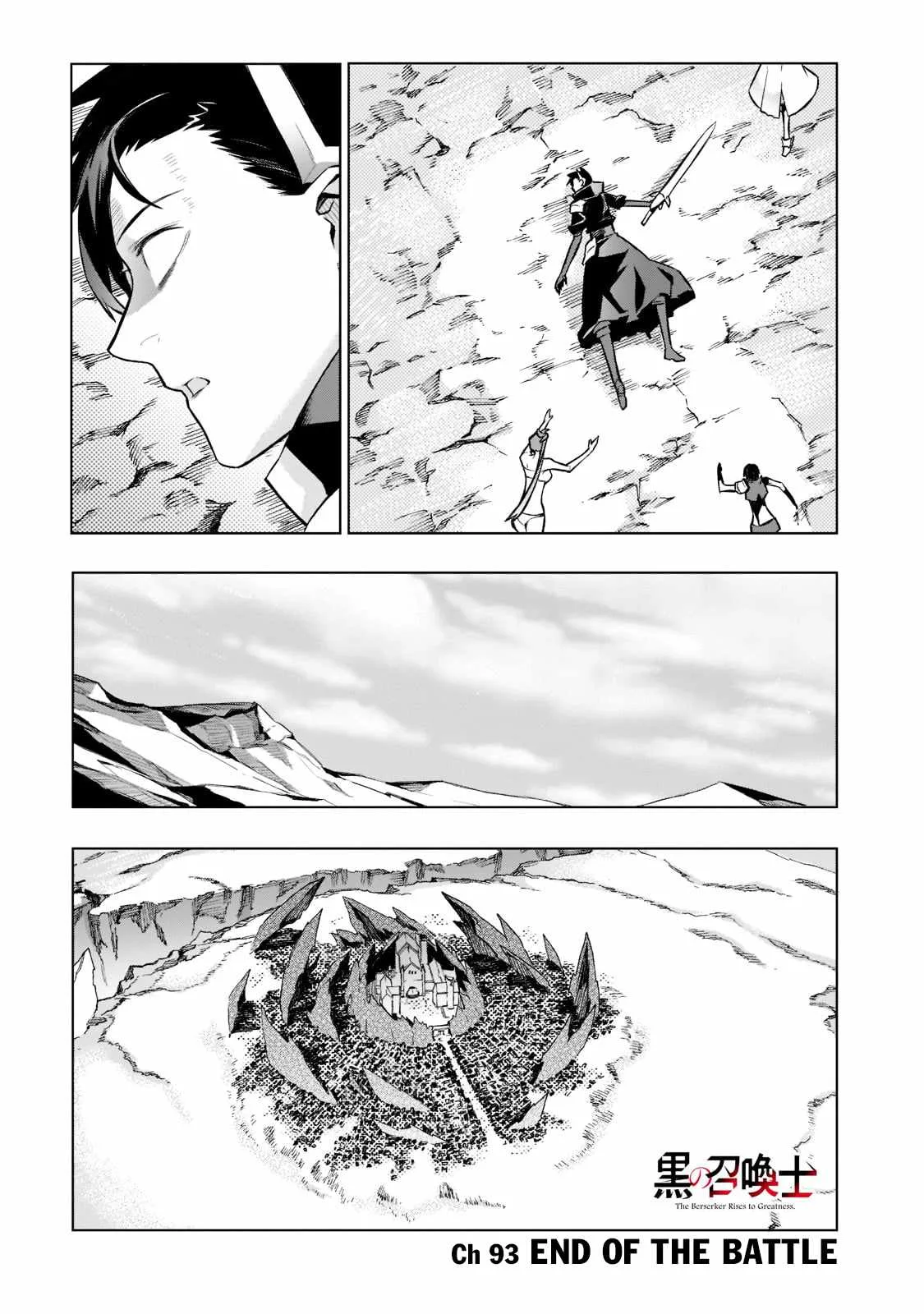 Black Summoner Chapter 93 page 2