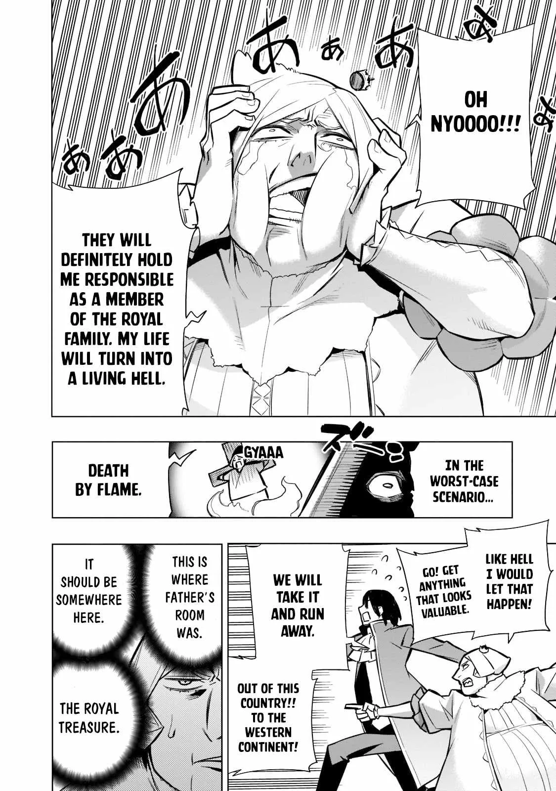 Black Summoner Chapter 93 page 5