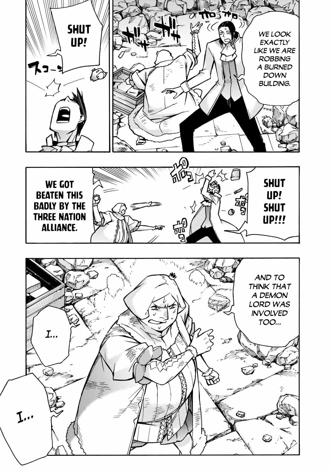 Black Summoner Chapter 93 page 4