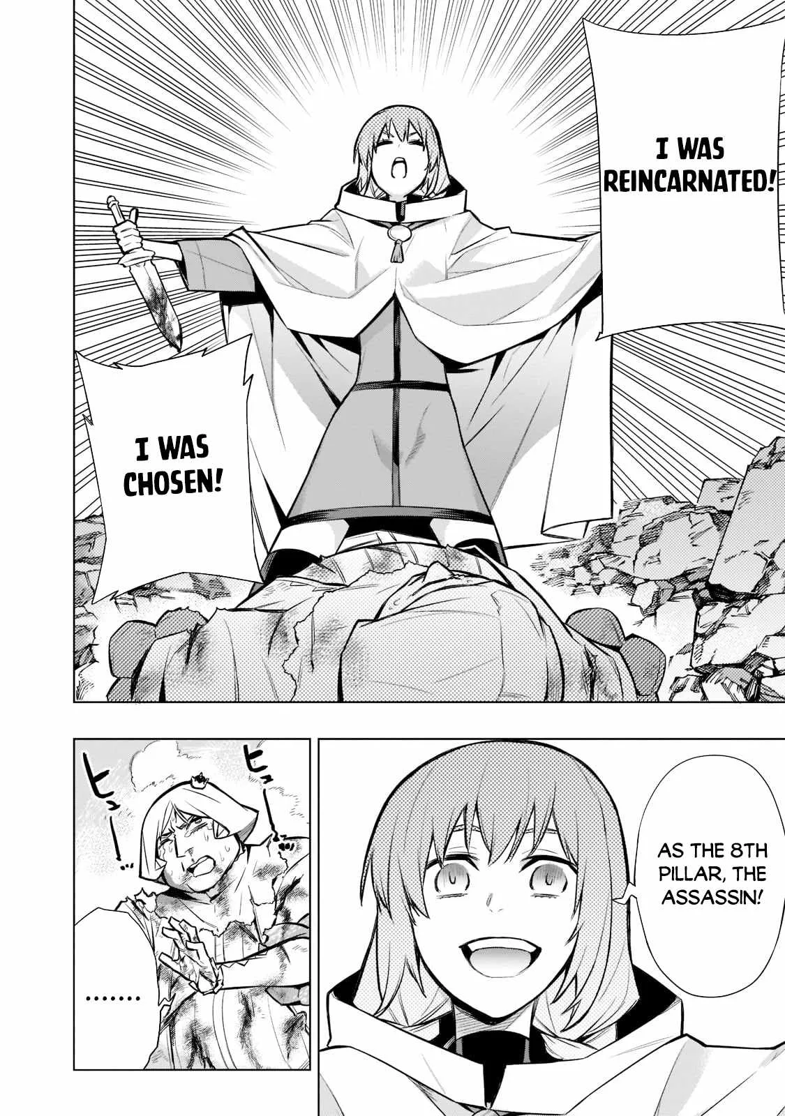 Black Summoner Chapter 93 page 17