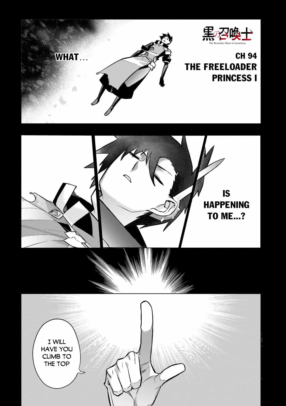 Black Summoner Chapter 94 page 2