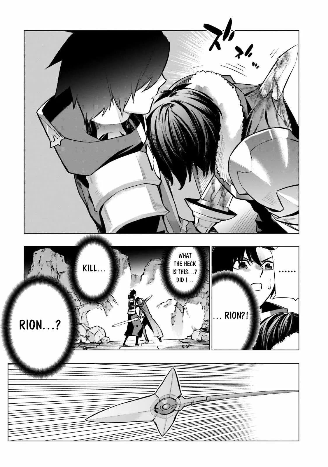 Black Summoner Chapter 94 page 8