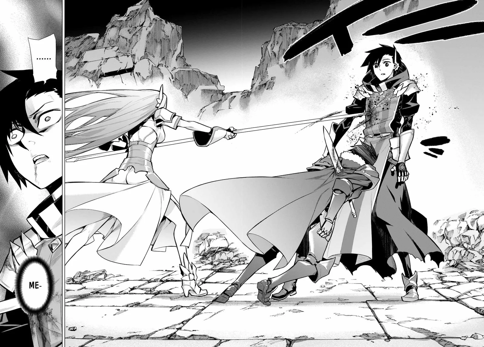 Black Summoner Chapter 94 page 9