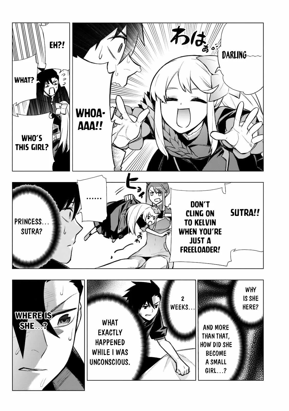 Black Summoner Chapter 94 page 17