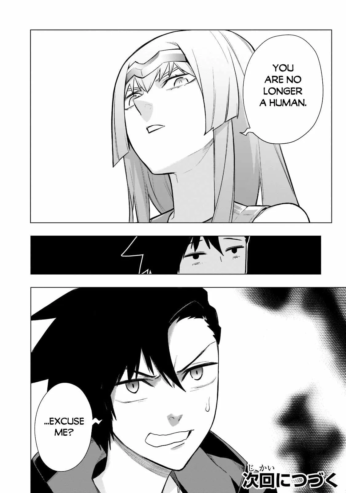 Black Summoner Chapter 94 page 20