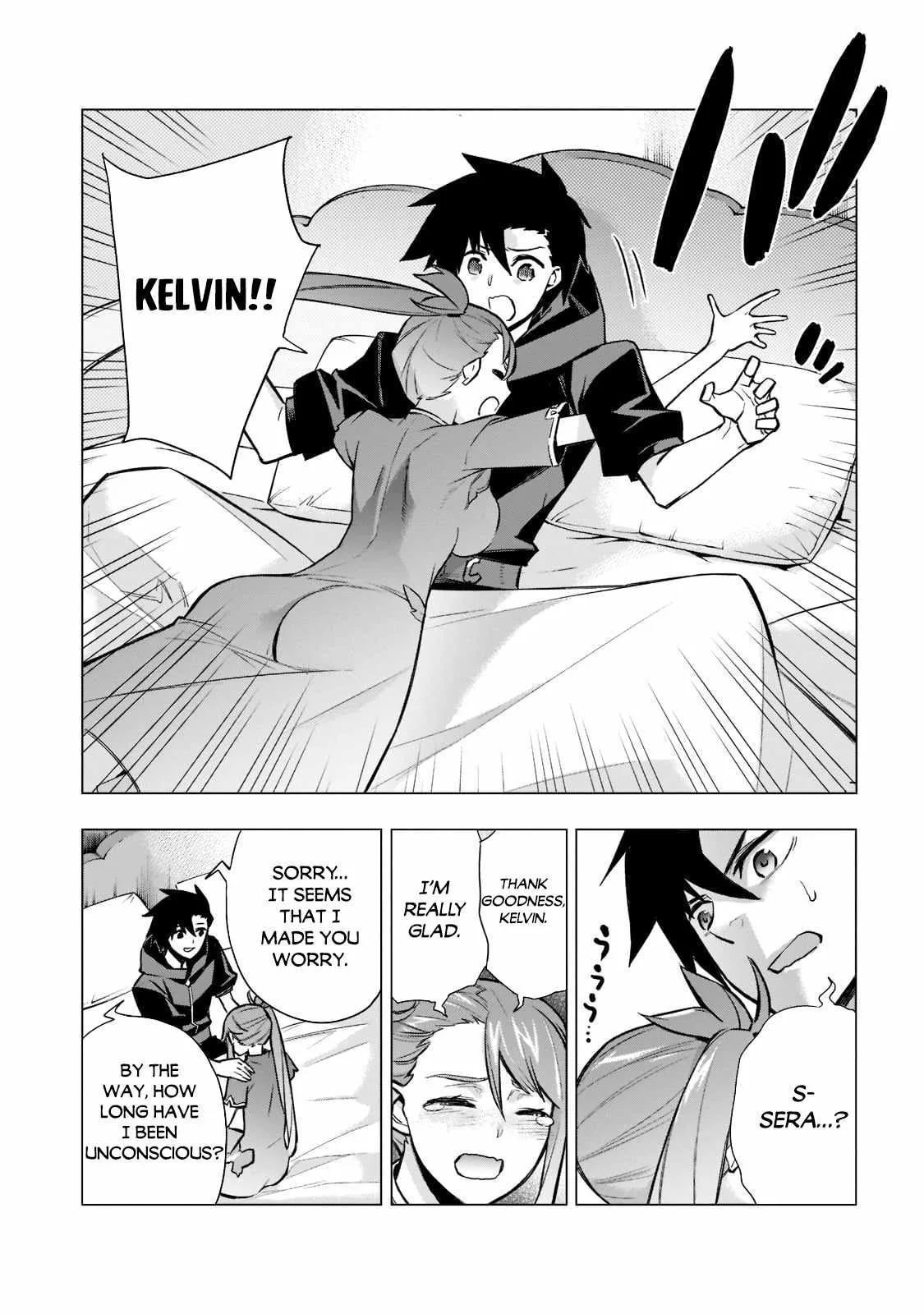 Black Summoner Chapter 94 page 14